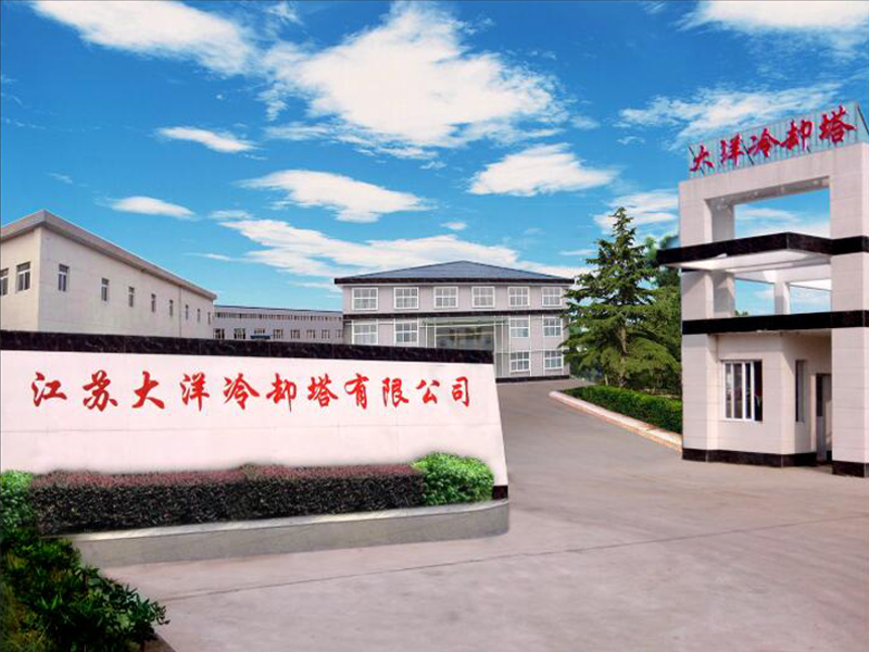 廠房（fáng）廠貌
